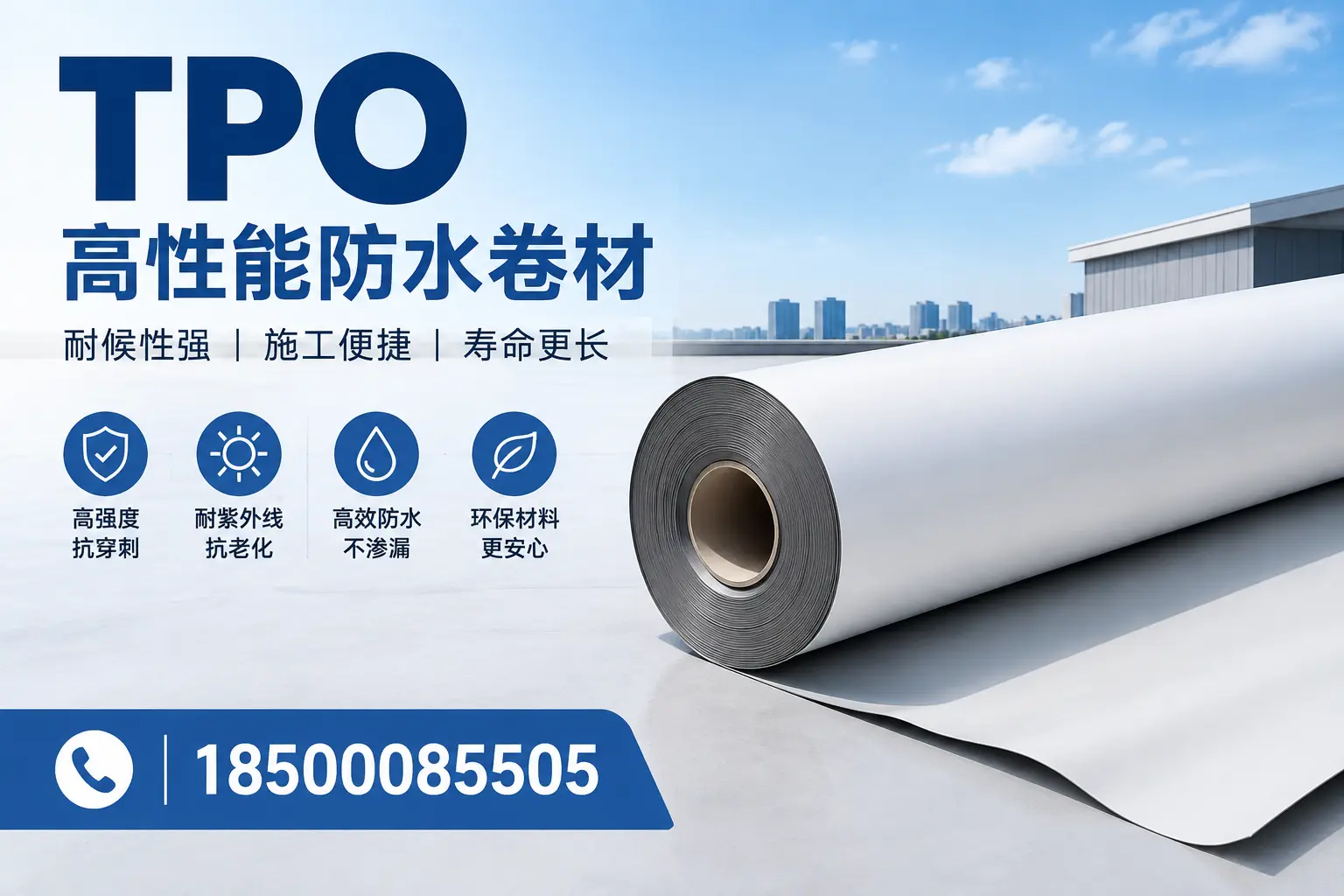 tpo使用中的常见问题，琼海企业必看技巧